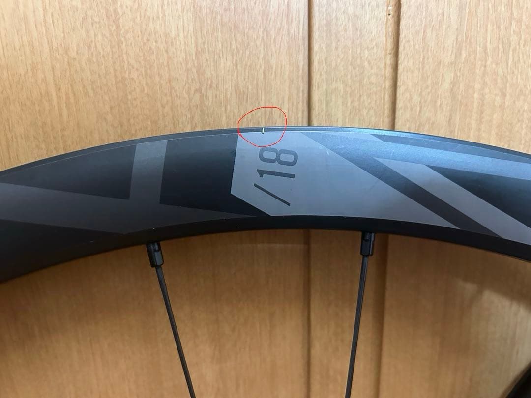 フルクラムレーシング418DB ディスクブレーキ用