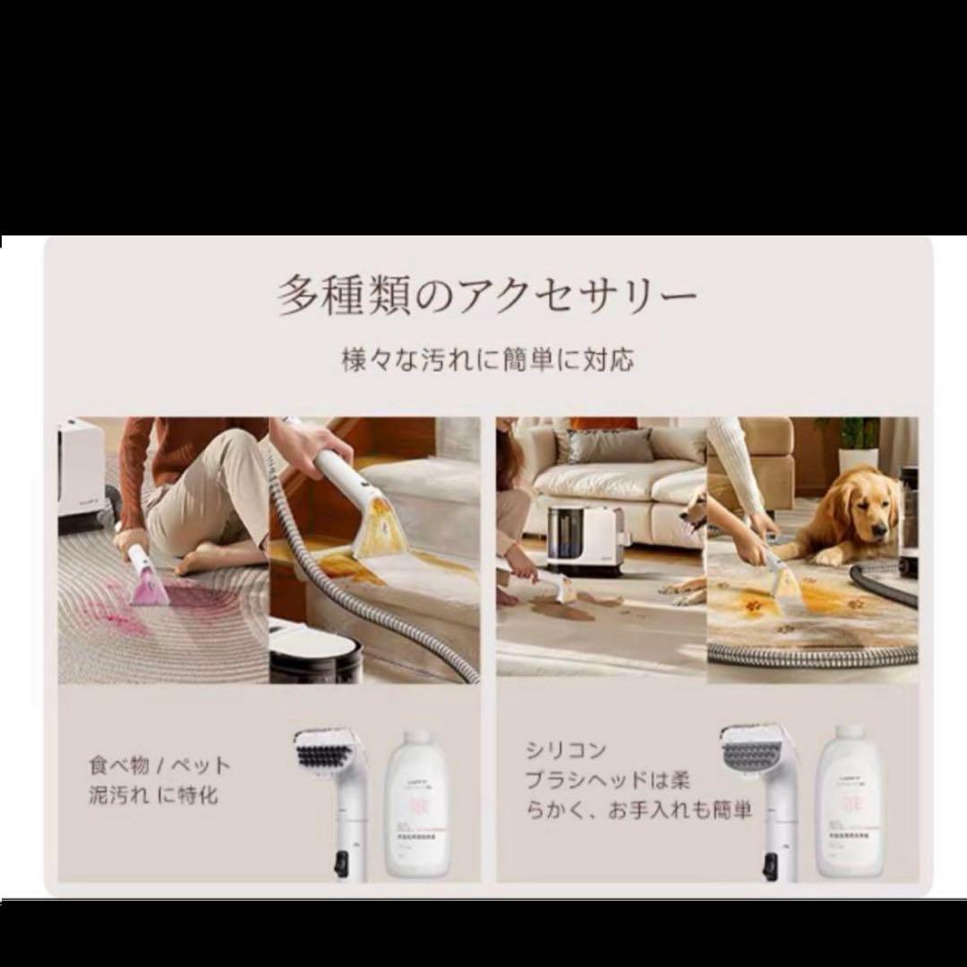 ポータブルカーペットクリーナー 15Kpa 強力吸引 ソファー 車内 家庭用