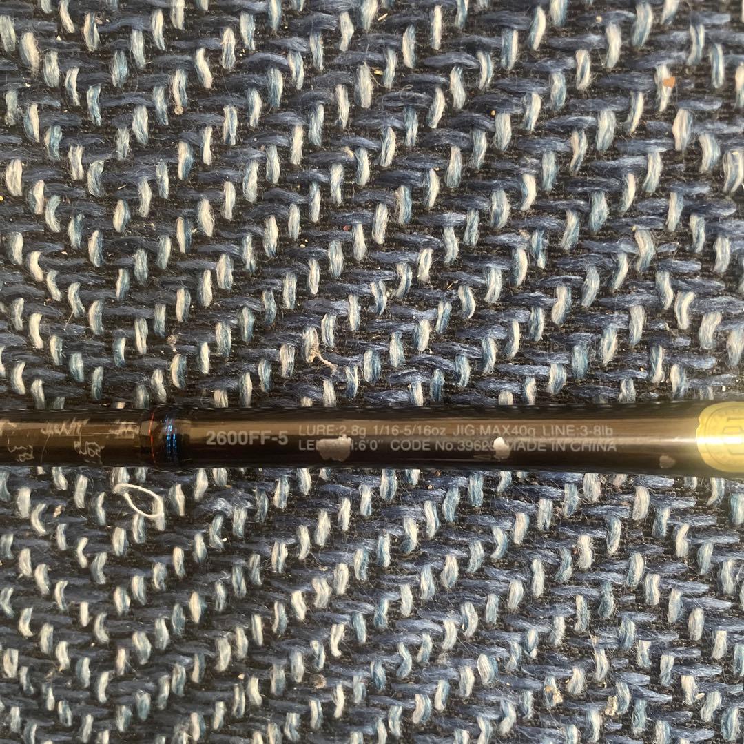 スコーピオン 2600FF-5 シマノ