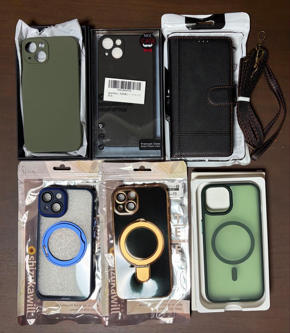 Apple iPhone 13 青色 256GB本体 & ケースなどのおまけ付き