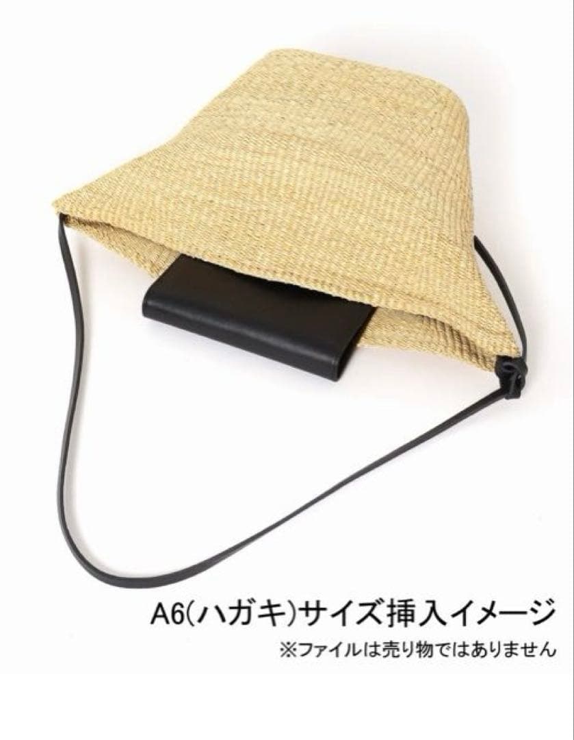 イネスブレッサンド　INES BRESSAND カゴバッグ