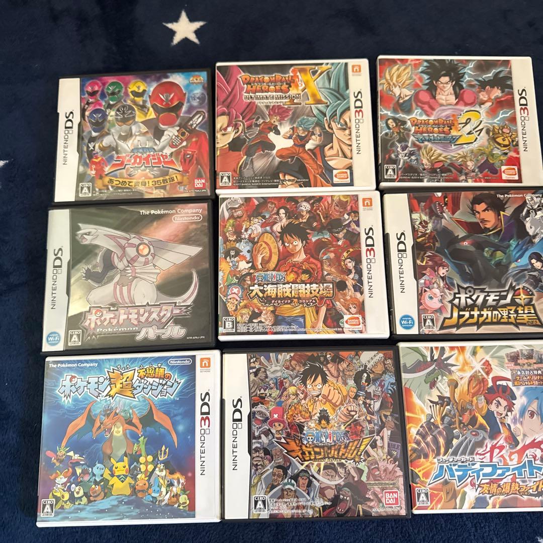 妖怪ウォッチ ゲームカセットセット