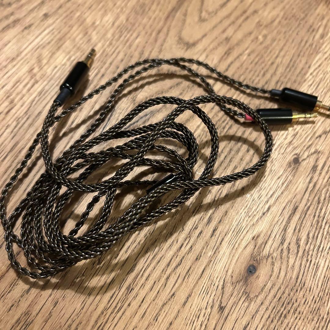 Advanced Alpha Planar Magnetic ヘッドホン