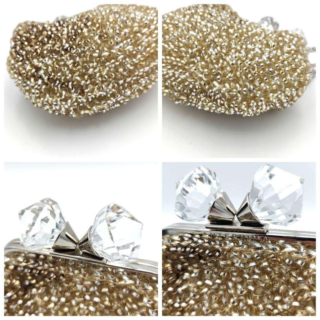 美品 ANTEPRIMA ワイヤーバッグ ゴールド ショルダー 2way