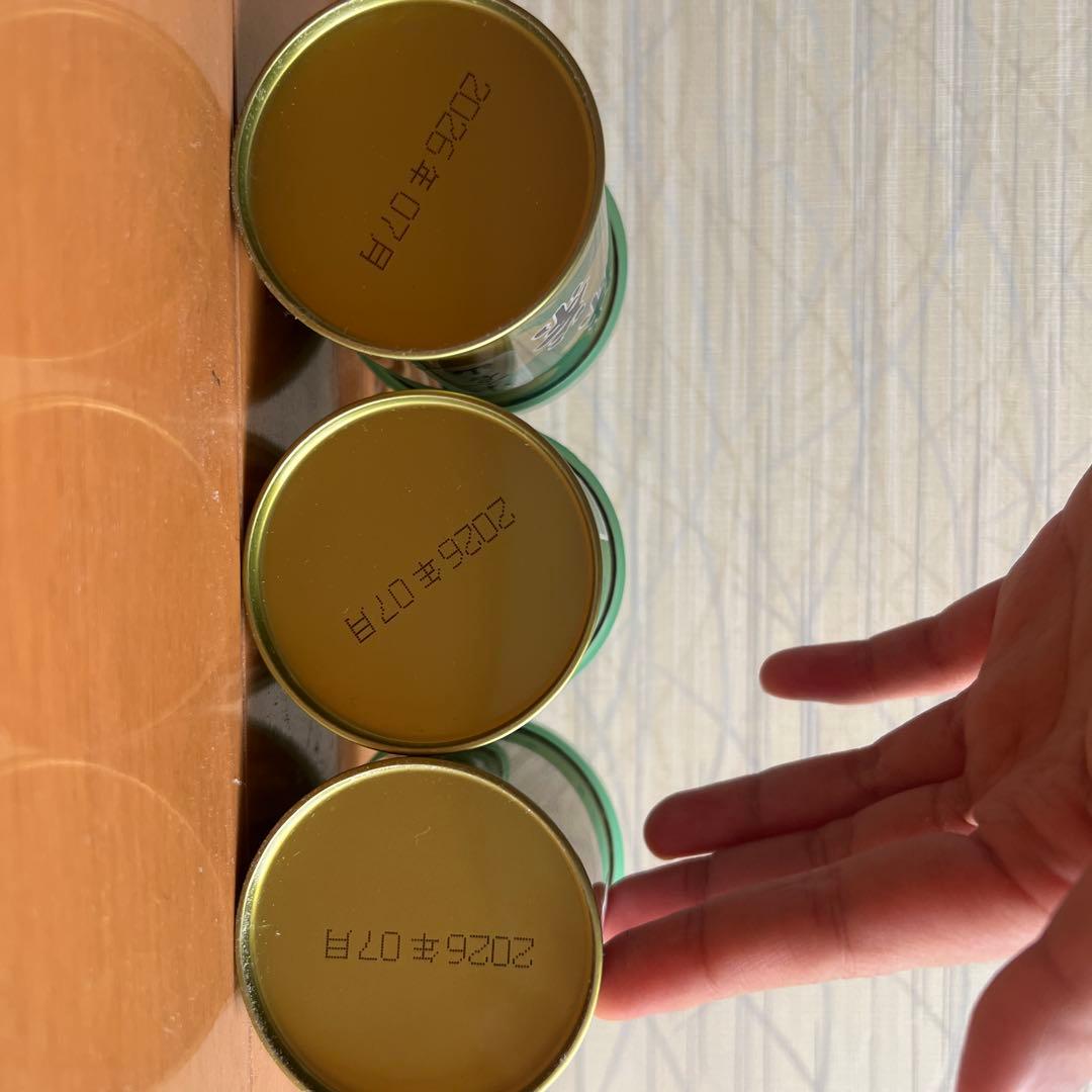 宇治 山政小山園 抹茶小倉山 30g ×3缶