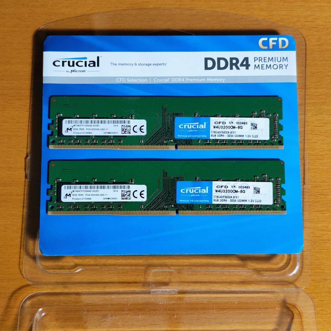 crucial DDR4 3200 16GB(8GB×2枚) W4U3200CM