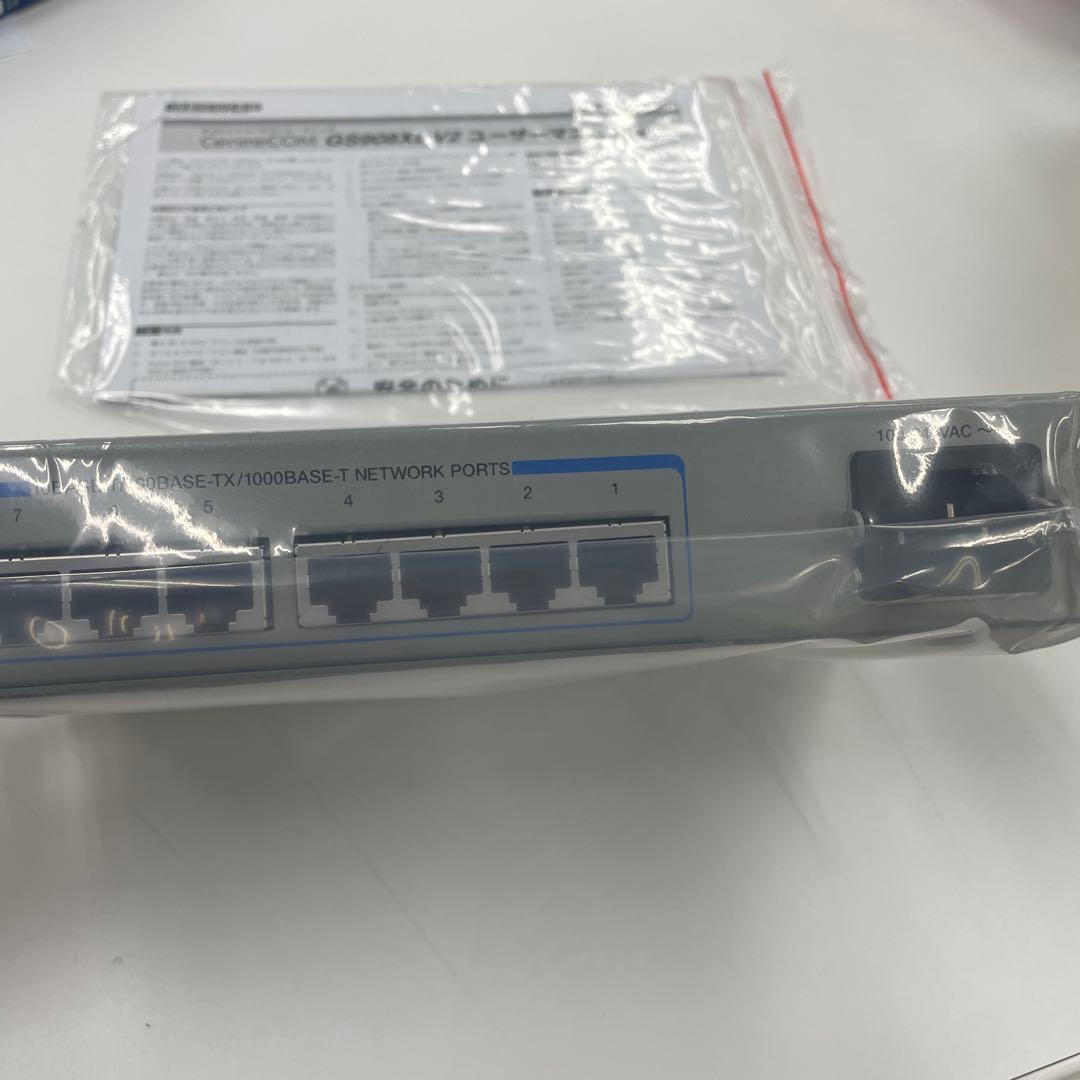 CentreCOM GS908XL V2 スイッチングハブ
