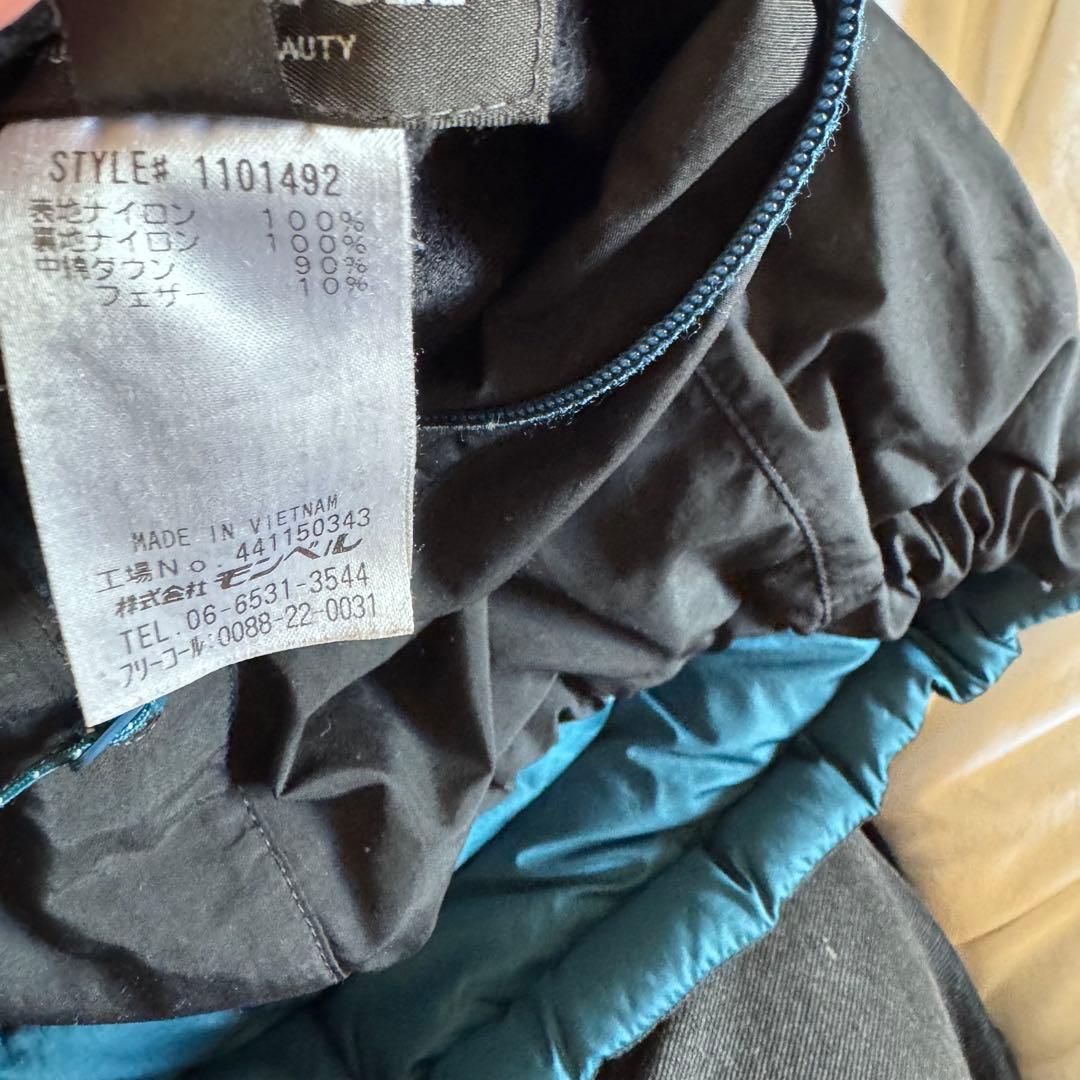 【大人気】mont-bell コロラドパーカー　ダウンジャケット 青