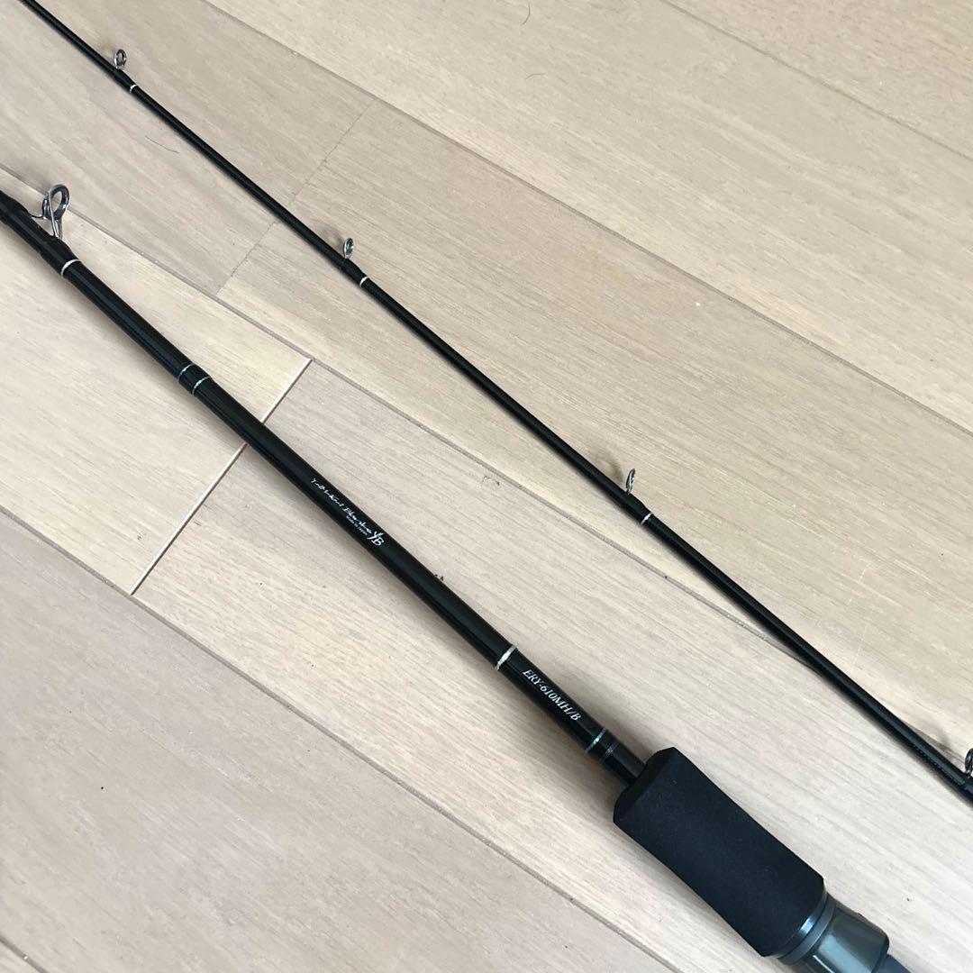 値下げ‼️★新品 ヤマガブランクス アーリーフォーボート 610MH/B ベイト