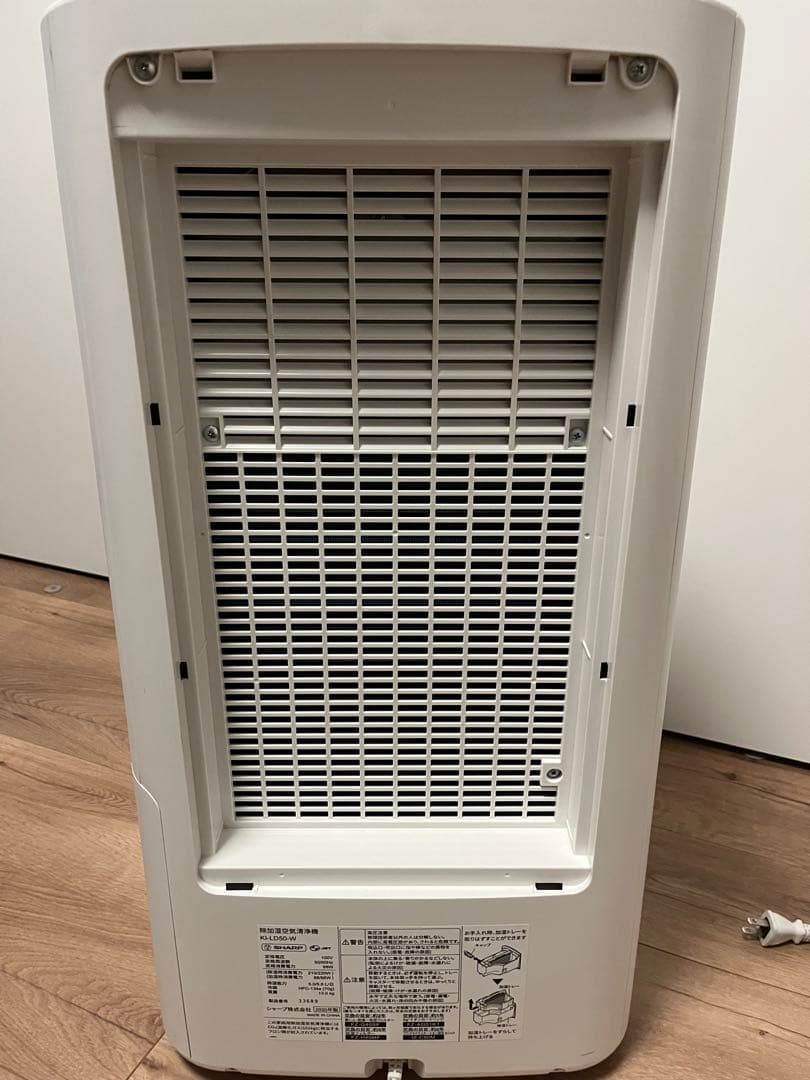 KI-LD50-W SHARP 除加湿空気清浄機 2020年製