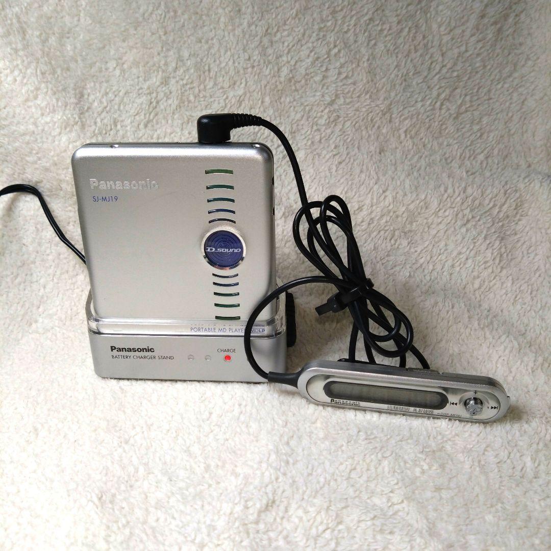 Panasonic ［SJ-MJ19 ］ポータブルMDプレーヤー