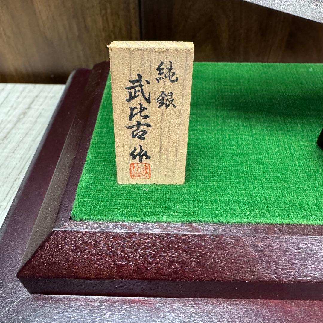 純銀 扇 5号(松竹梅) 純銀製 扇子 置物 武比古作 銀細工 インテリア