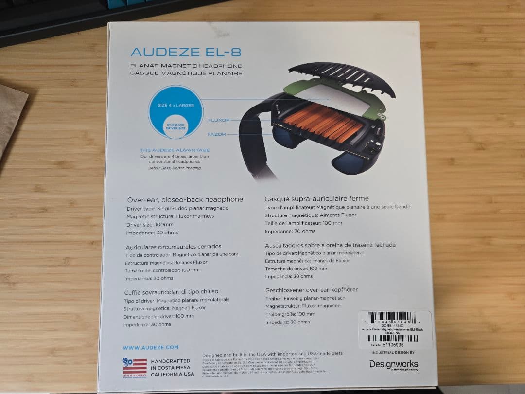 Audeze EL-8 Open 有線ヘッドホン