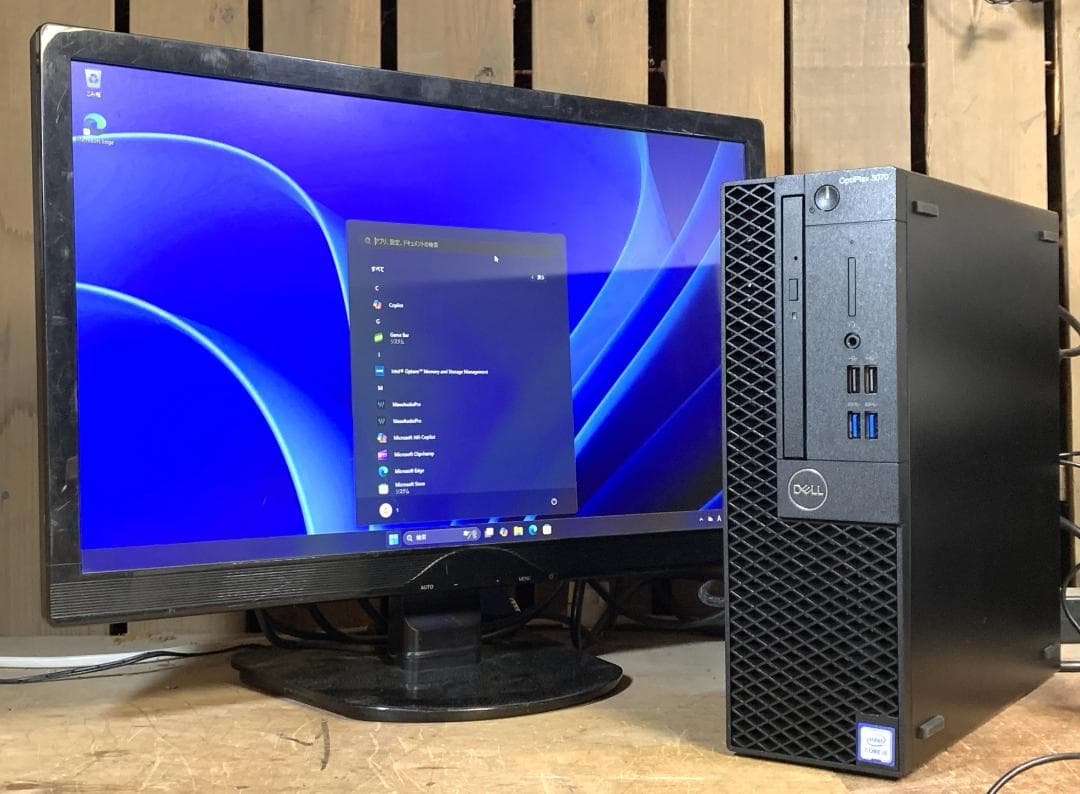 DELL 使用少♪M.2 SSD＋2.0TB Win11 Pro i5 16GB