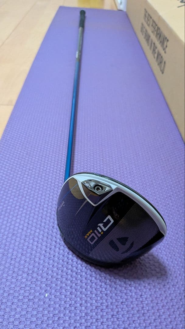 最終値下げ！TaylorMade QI10 MAXLITE ドライバー 10.5