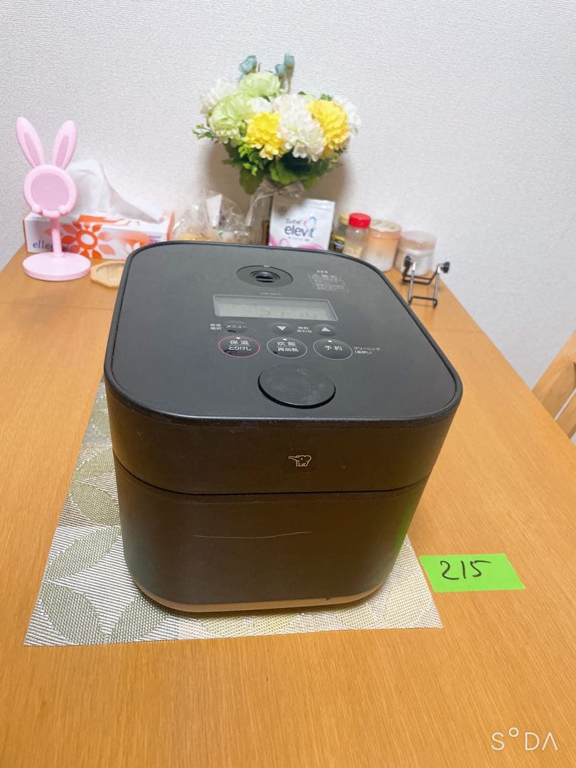 ZOJIRUSHI 炊飯器 NW-SA10 1.0L 動作保証