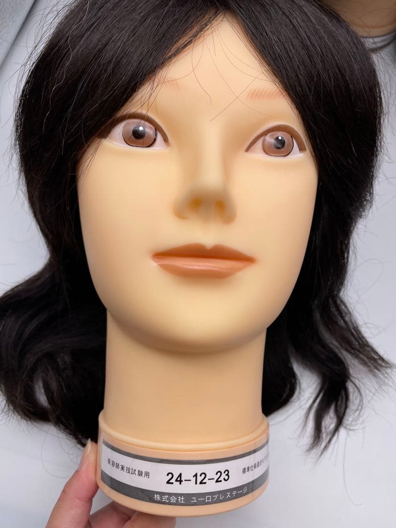 カットウィッグ　カットマネキン　美容師　国家試験　ノーカット
