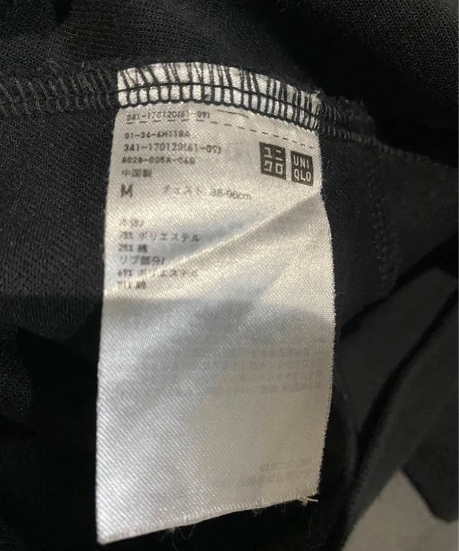 ユニクロ　UNIQLO 限定　ドライストレッチ　スウェット　テニスウェア　黒