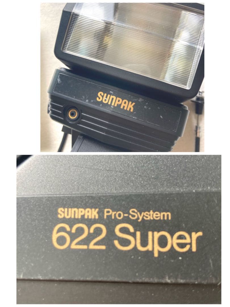 ペンタックス　67 カメラ　45mmレンズ　75mmレンズ　ストロボ　セット