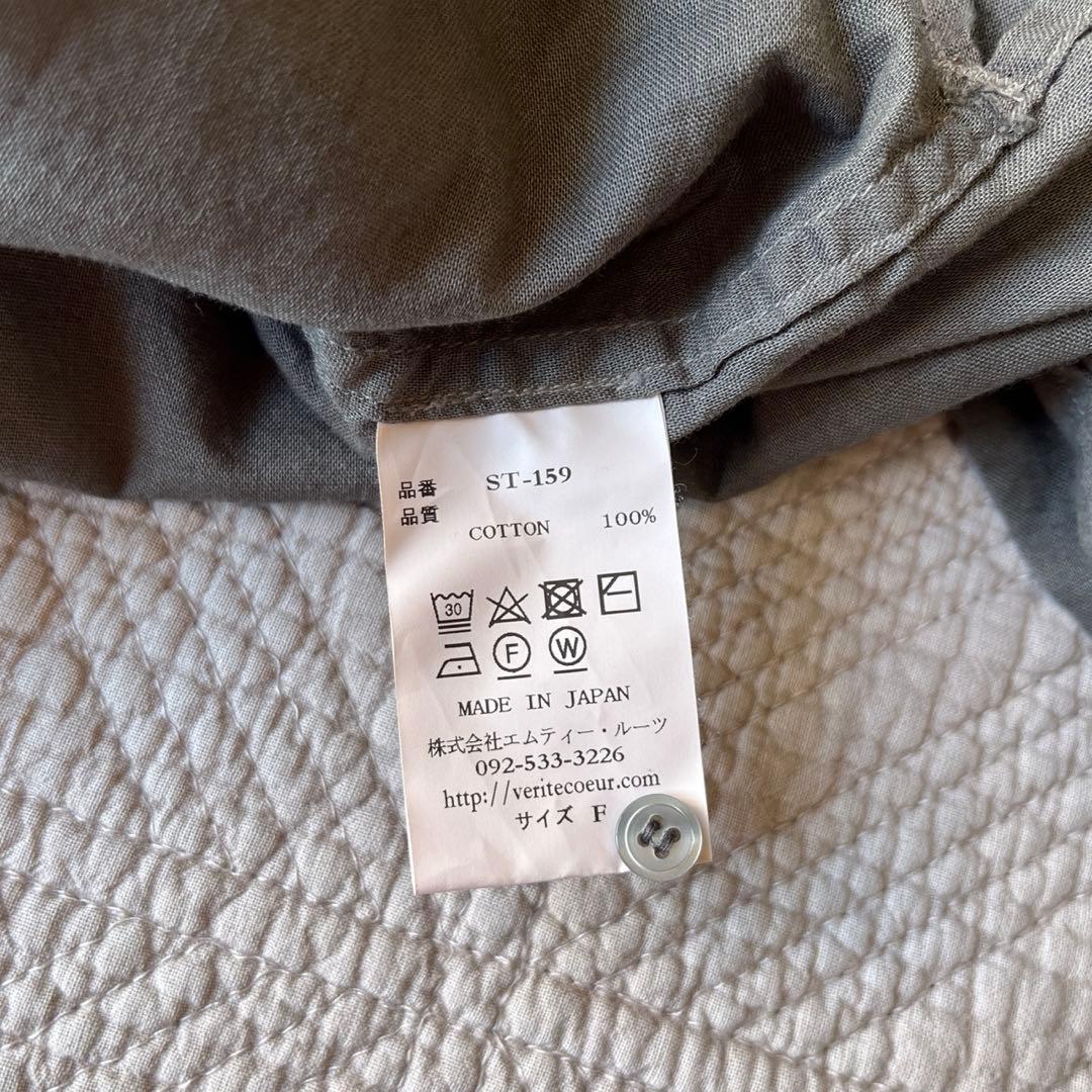 ネジ  Veritecoeur アンティークブラウス