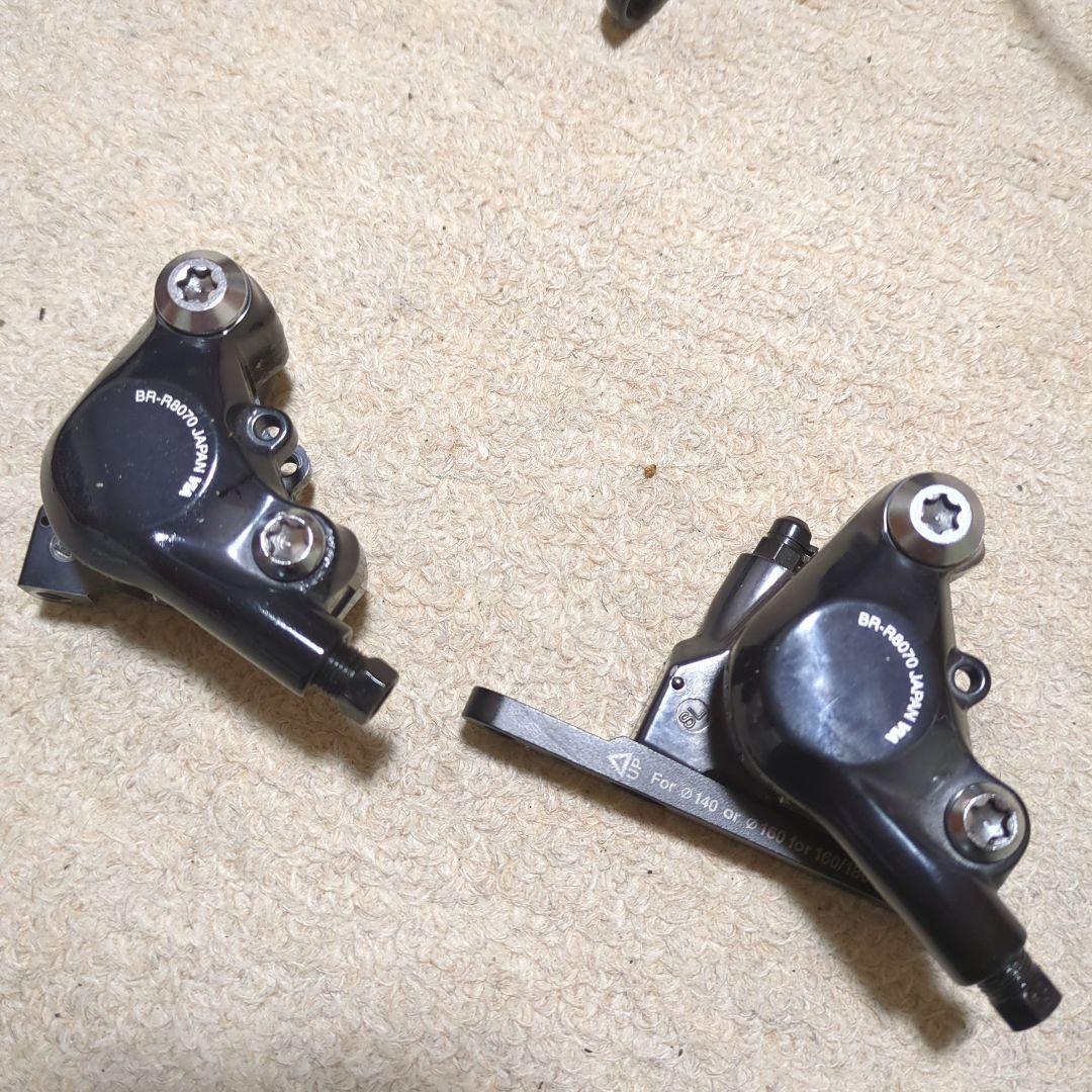 【中古】シマノ STIレバーブレーキセット ST-R8020/BR-R8070
