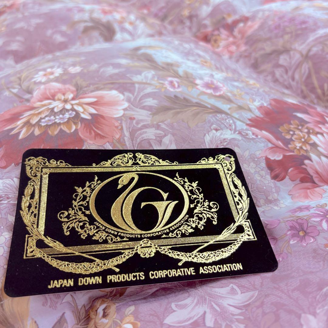 羽毛布団 シングル ポーランド ホワイトマザーグース CH92534 ピンク