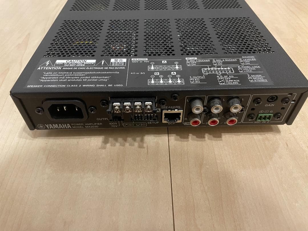YAMAHA MA2030 パワーアンプ