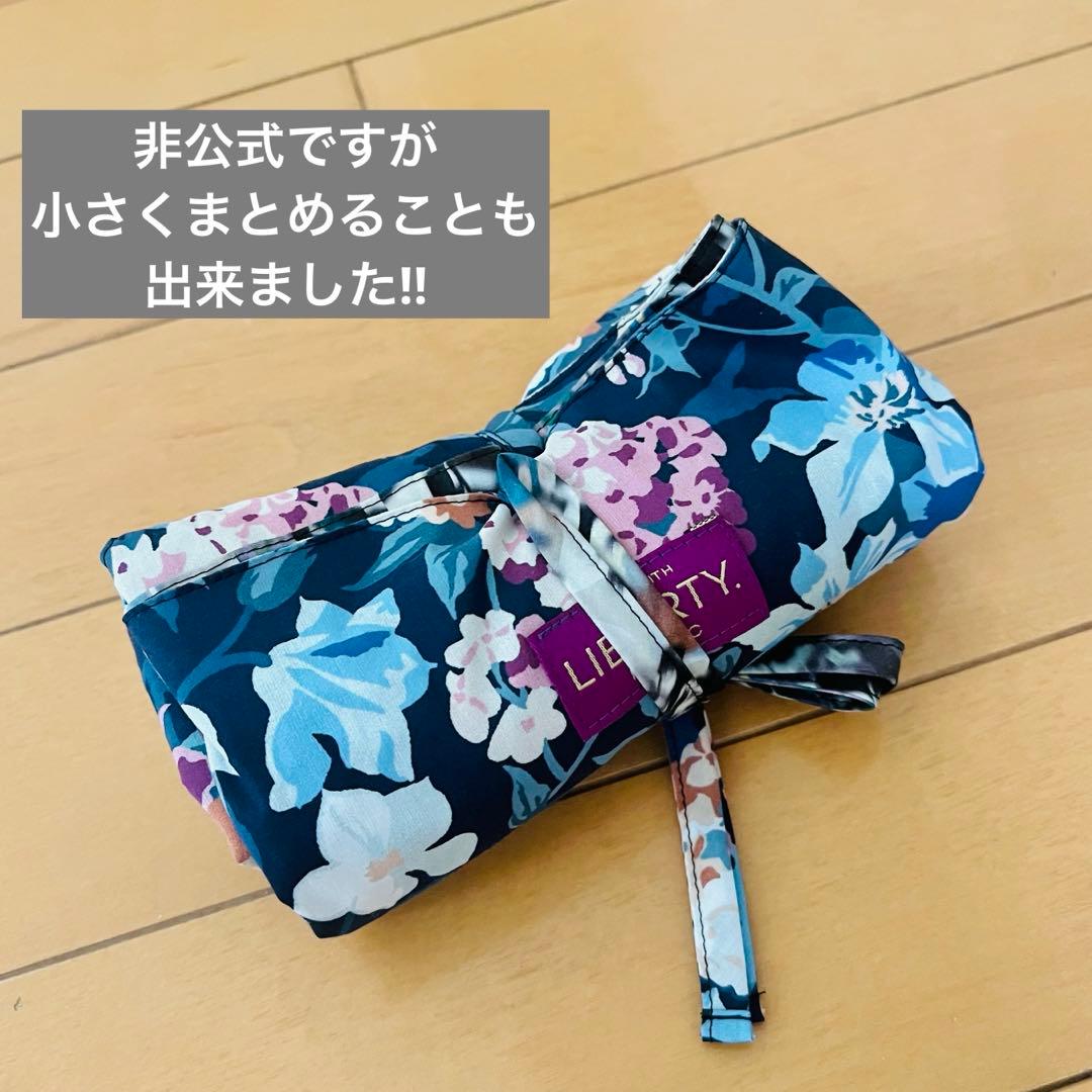 【新品】大阪関西万博 英国館 リバティ展 エコバッグ 大