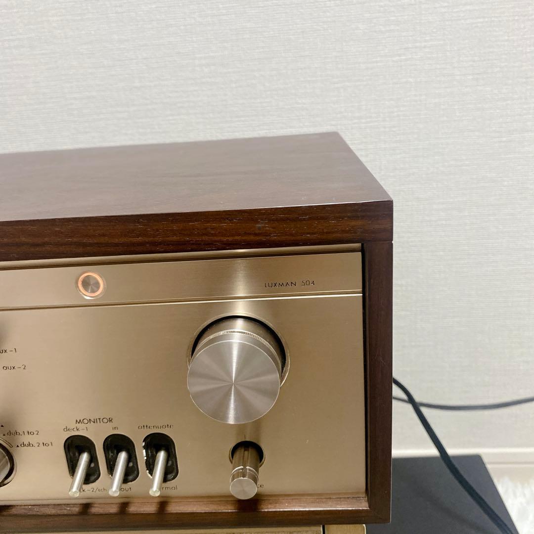 LUXMAN L‑504 プリメインアンプ 元箱付き 名機 ビンテージ