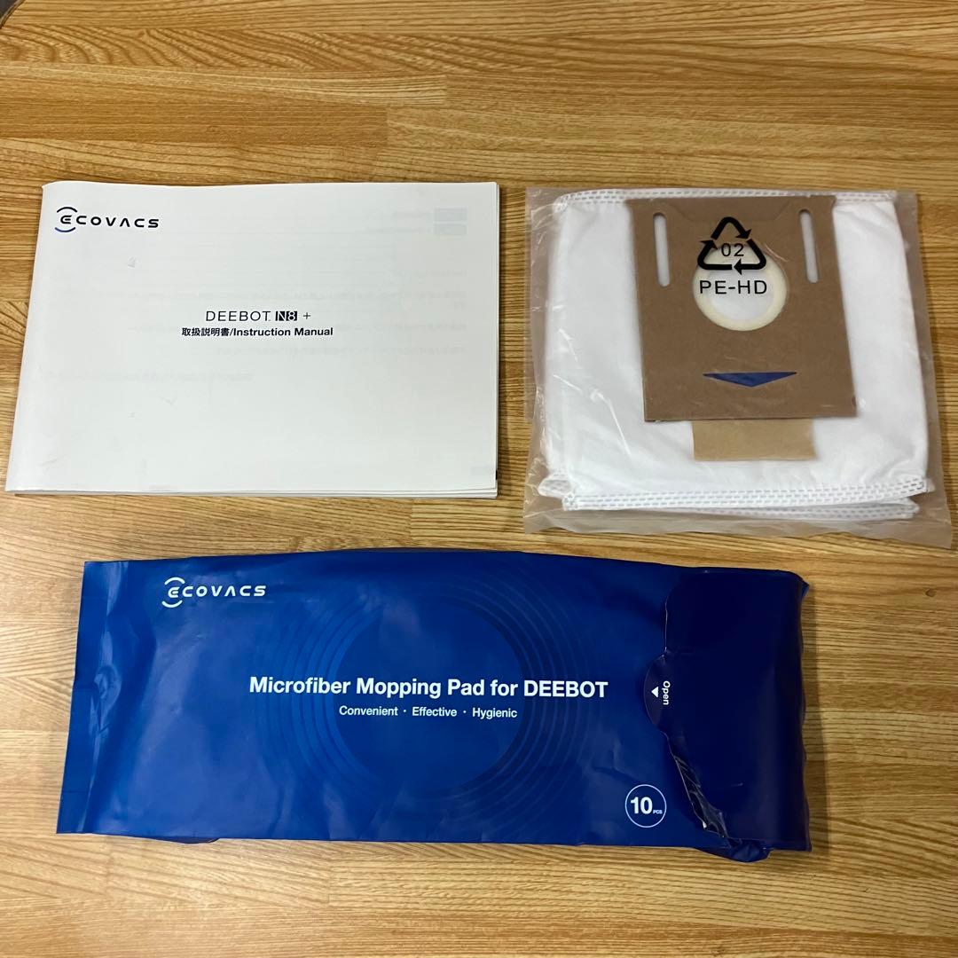 一都三県限定　配送無料　ロボット掃除機　ECOVACS DEEBOT N8+