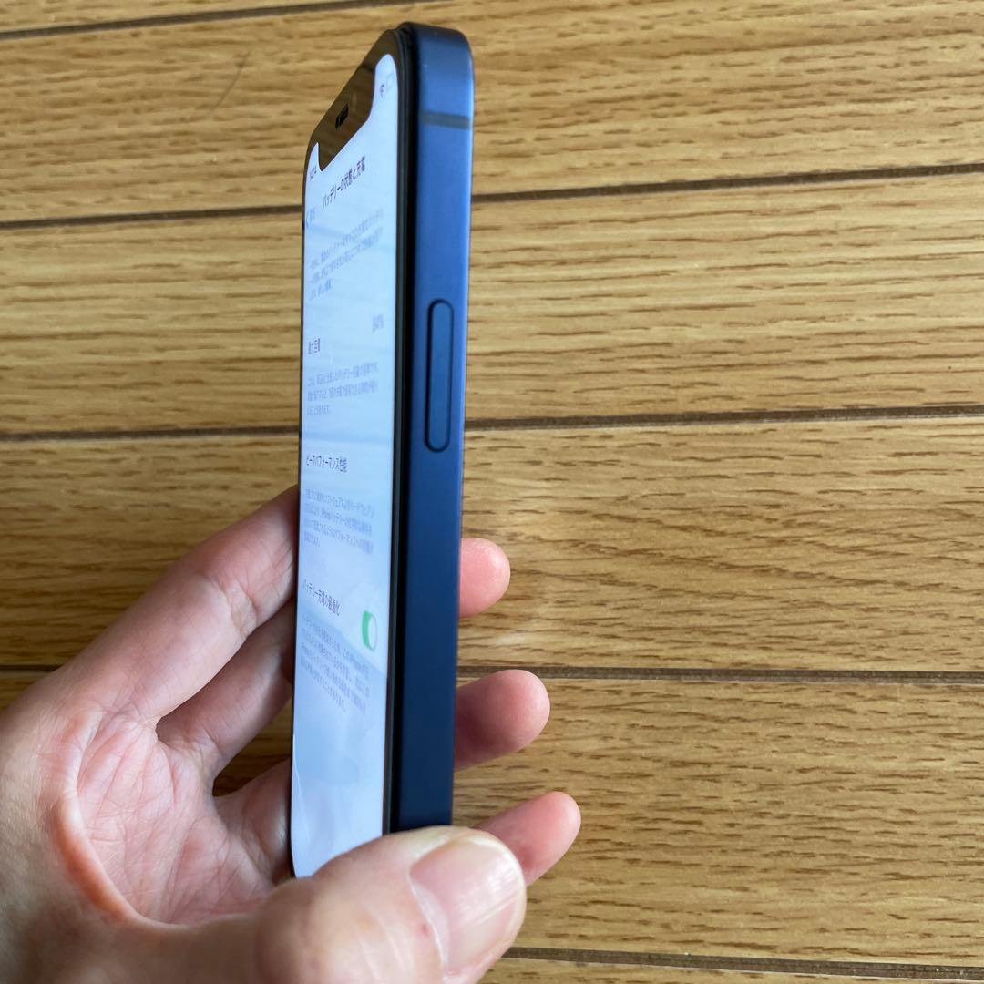 Apple iPhone 12mini ブルー　本体