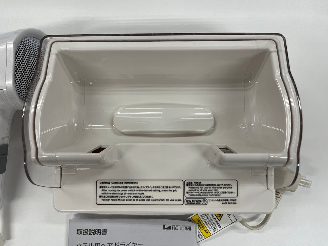 waka様用　コイズミ　ホテル用ヘアードライヤー（白）2台