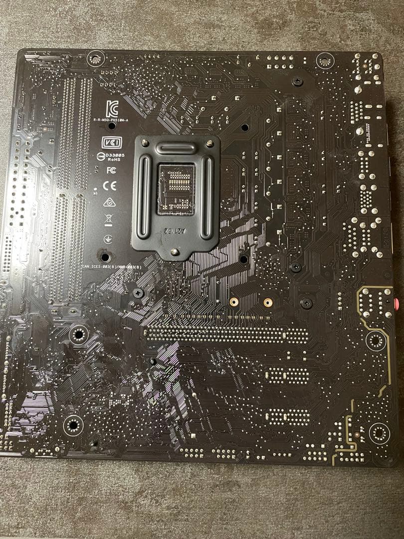 ASUS H510M-Aマザーボード + Intel Core i5-10400