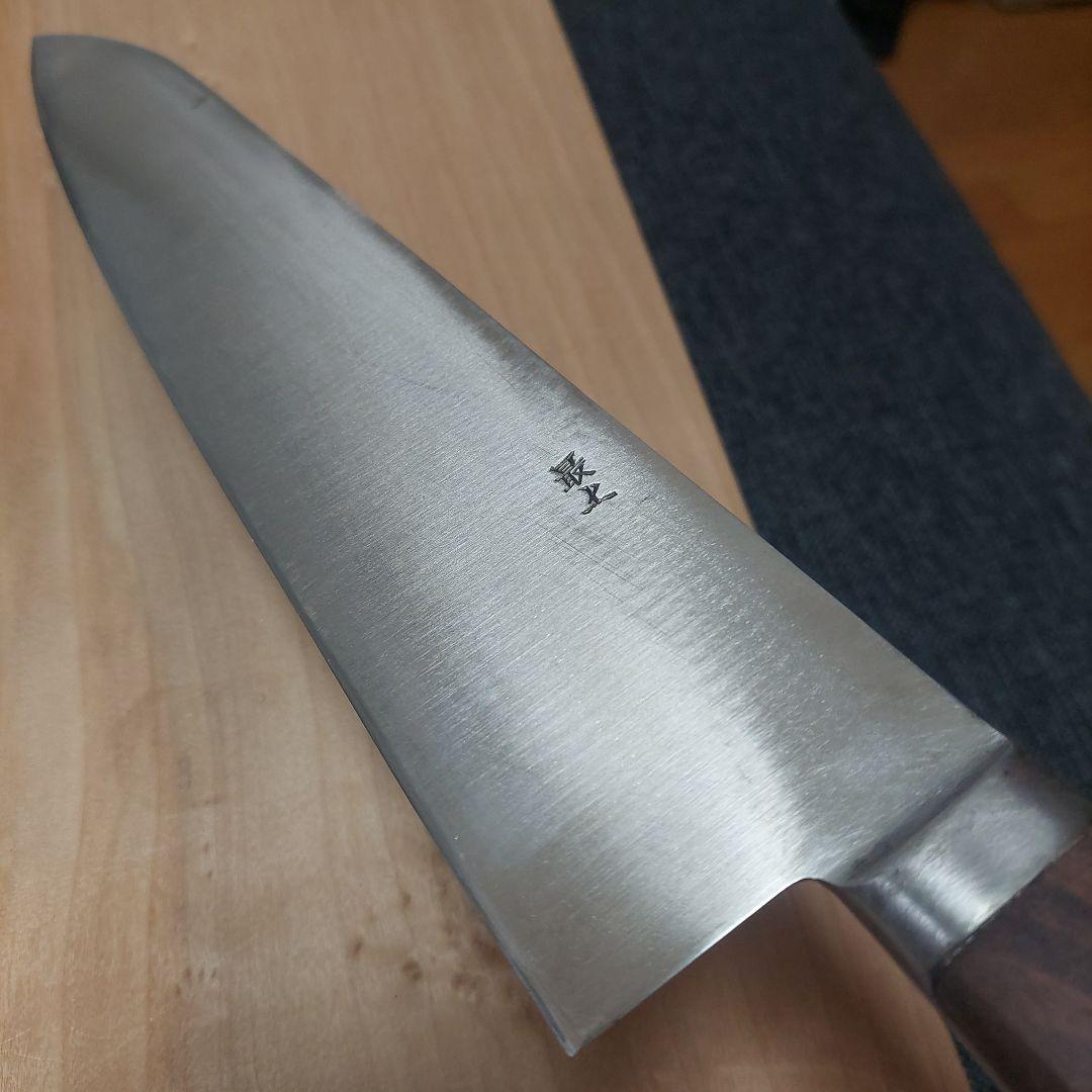 ト*ン様 正本総本店　最上　牛刀　330ミリ