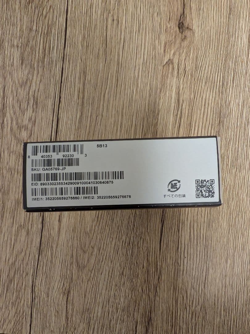 Google Pixel 9a ブラック　SIMフリー