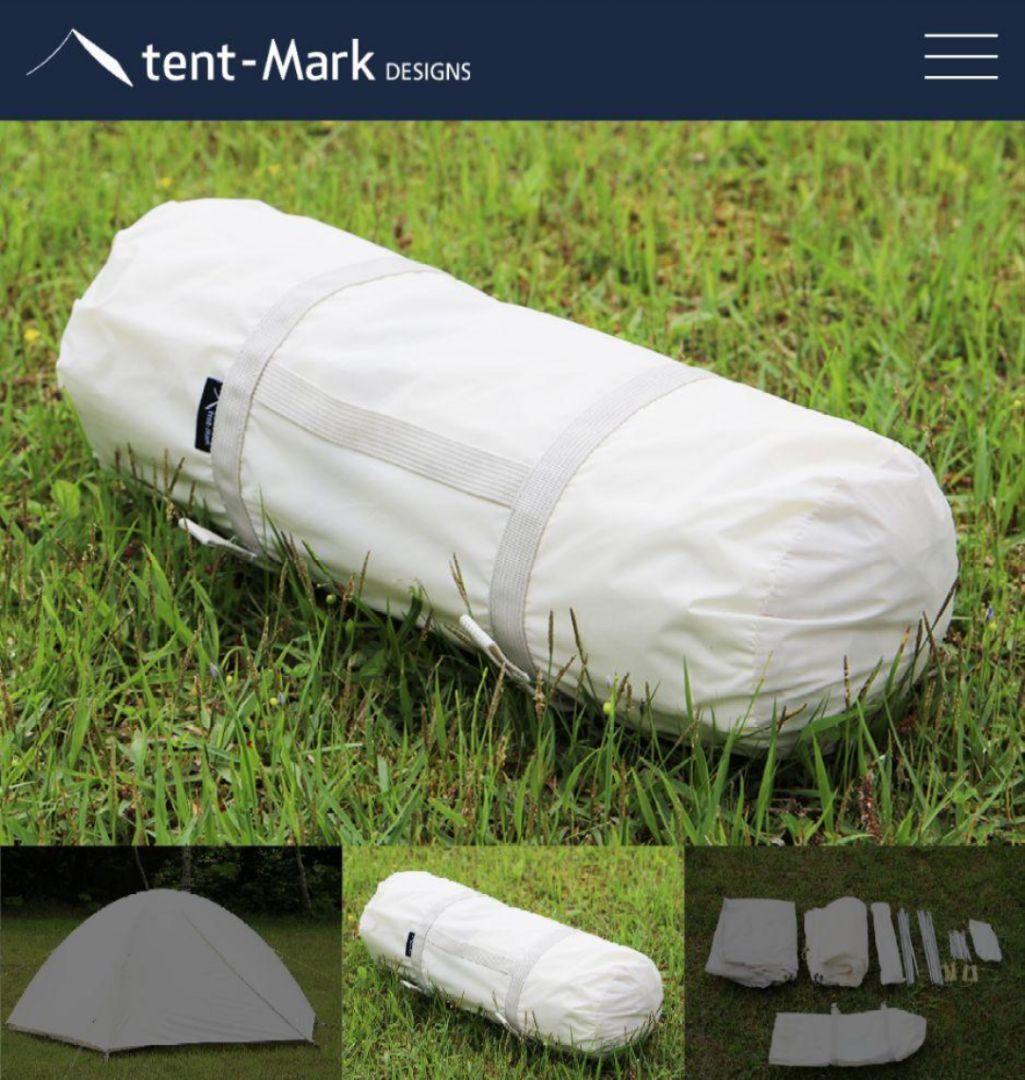 【新品・未開封】おにぎりテント