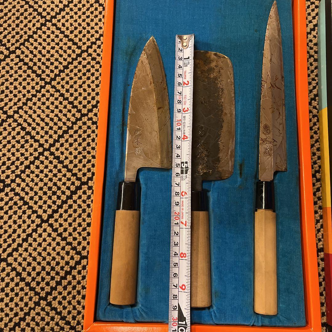 木屋　包丁　3本セット