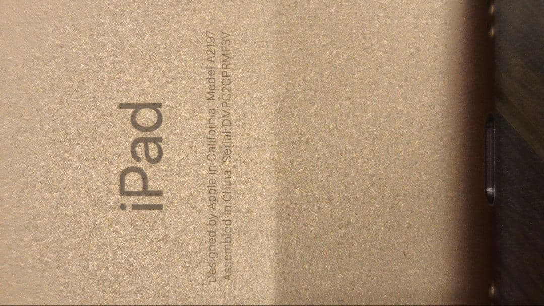 iPad 第7世代 Wi-Fi 32GB ゴールド A2197