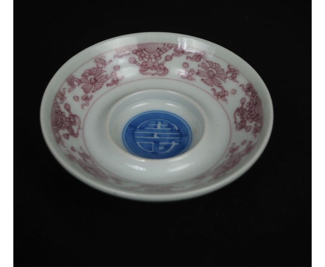 送料無料　 四代清水六兵衛 造 染付釉里紅盃台　★希少★　合箱