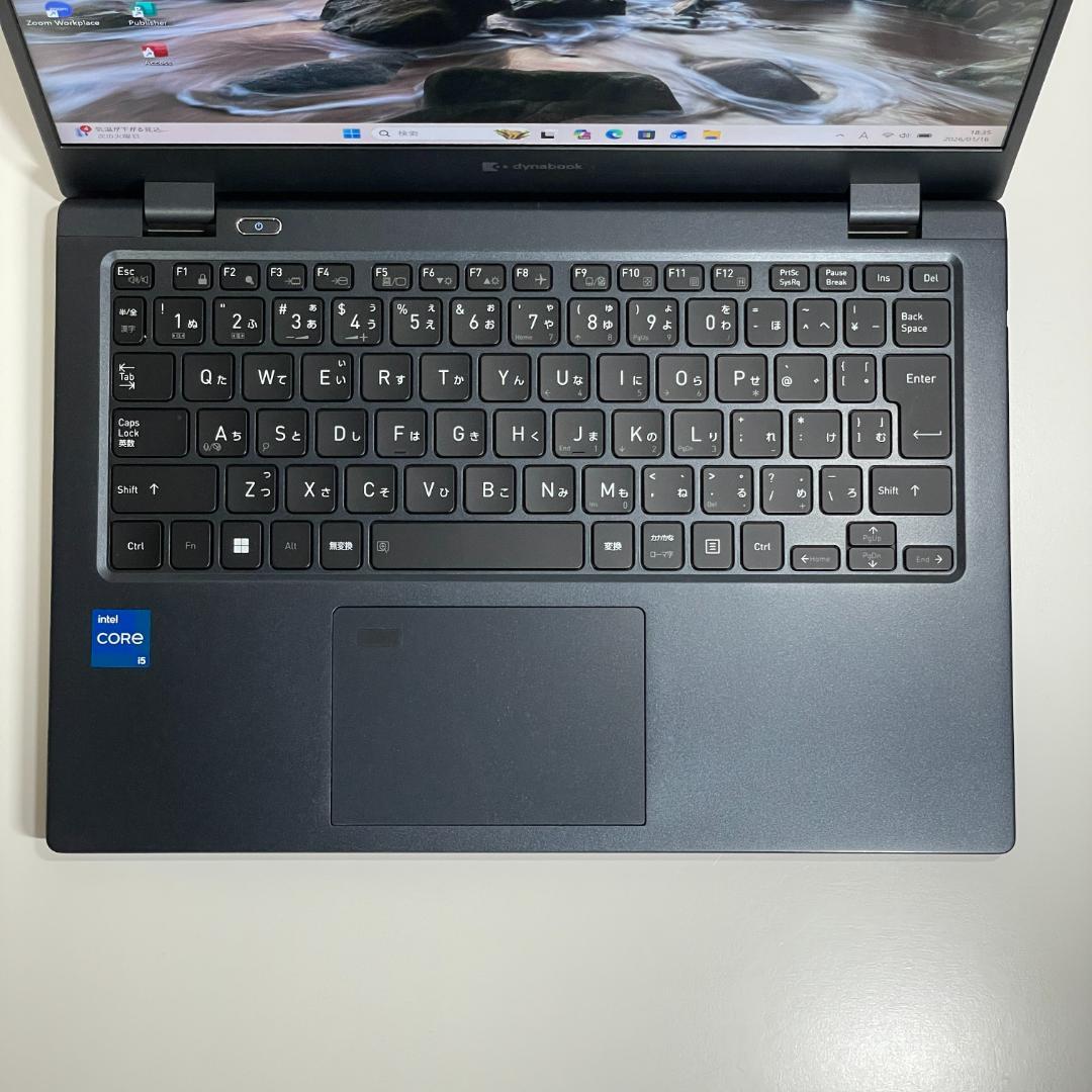 第11世代core i5 Dynabook G83/HS ノートPC 薄型軽量