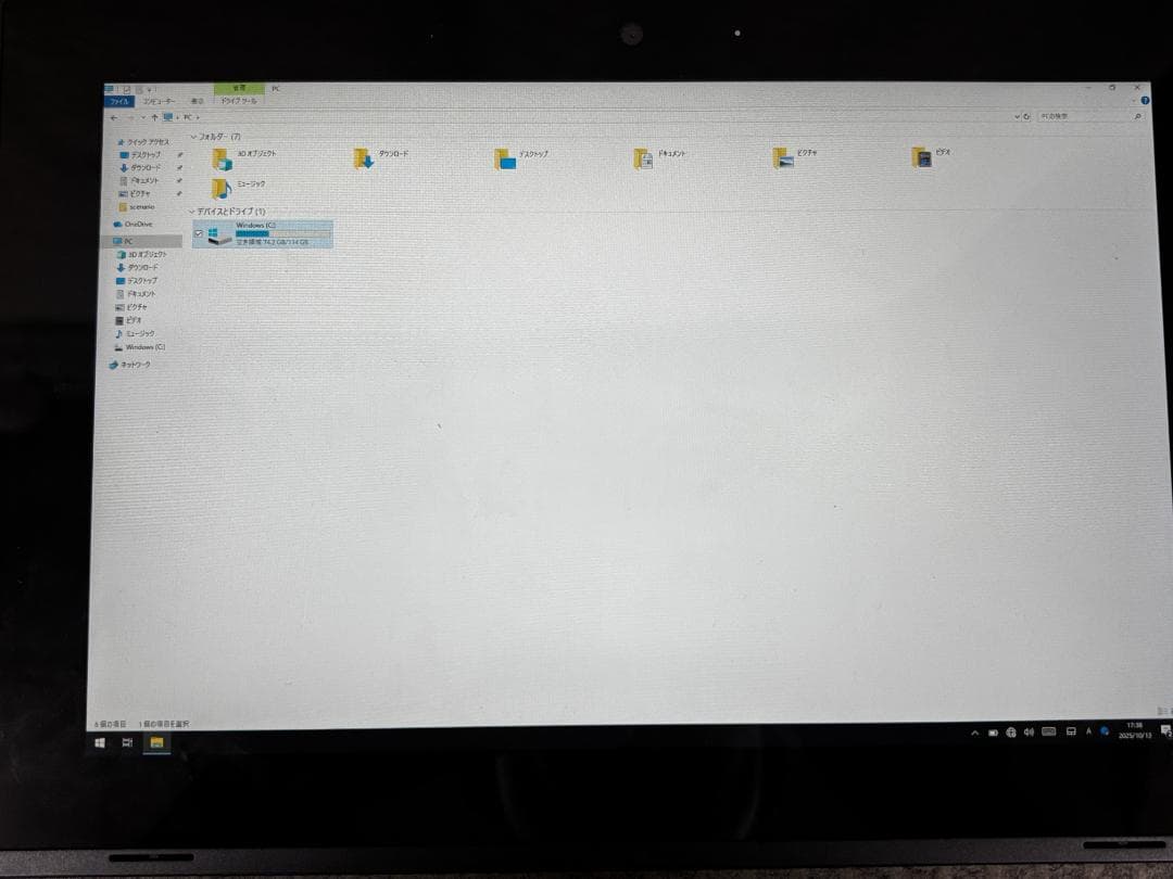 中古　NEC PC-VKZ11T1B4 Celeron