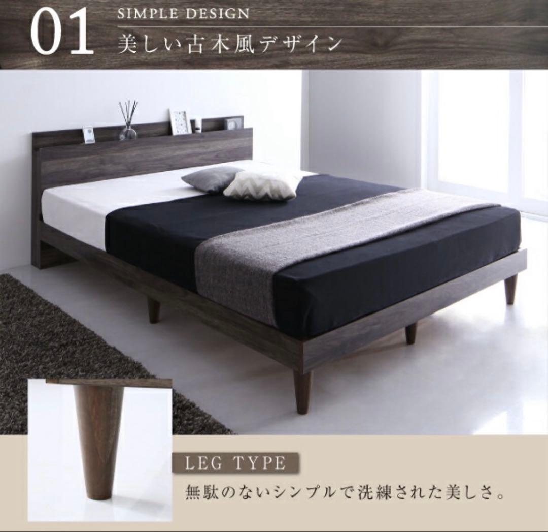 【送料込み】【美品 シングルサイズ】ベッドフレーム ライトグレー
