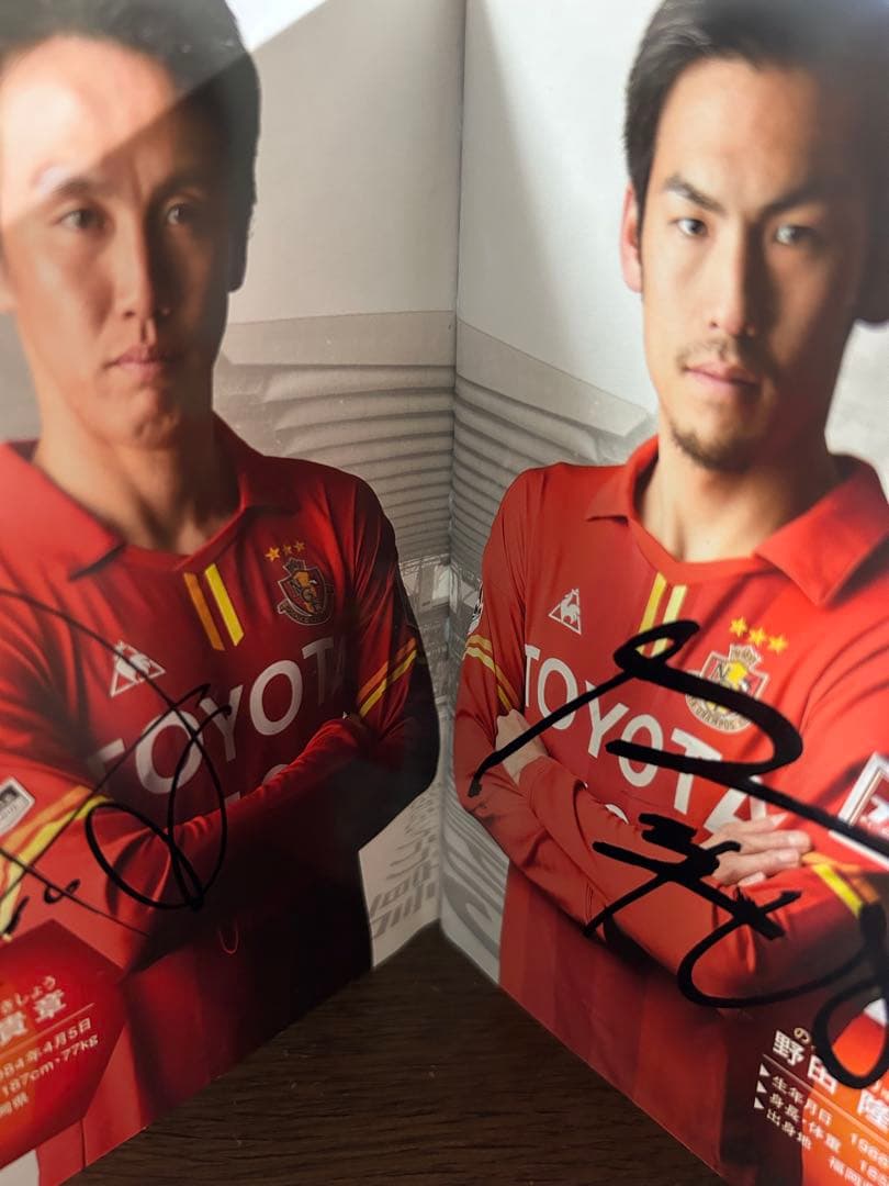 名古屋グランパス　直筆サイン入りファンクラブ本全選手&監督　2016年