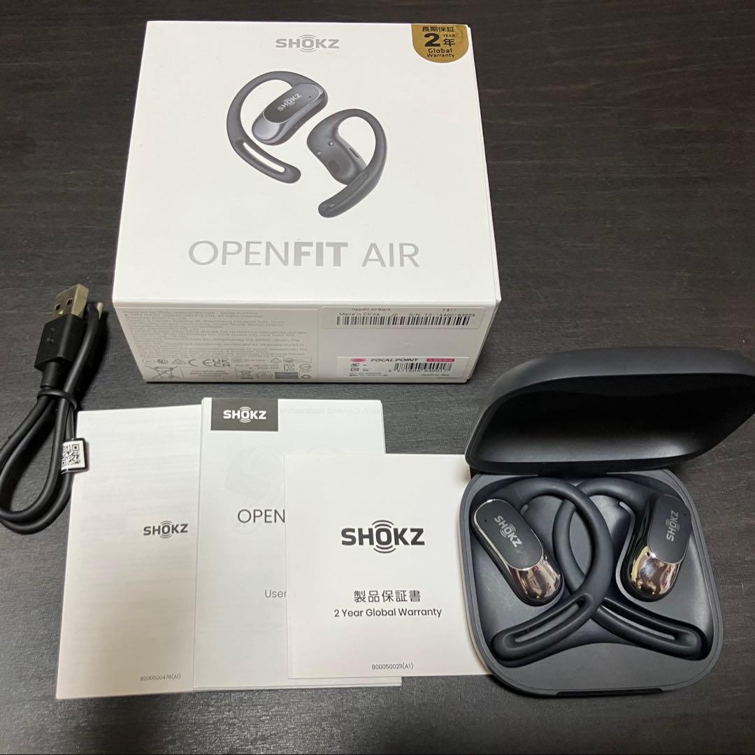 open fit air ショックス　オープン　フィット　エアー