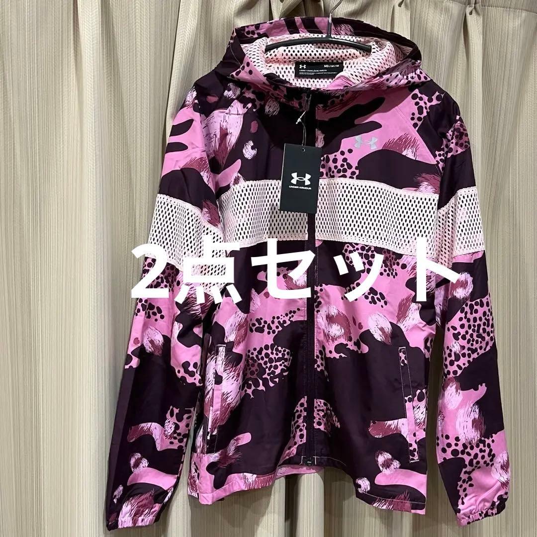 定価8,800円　新品　under armour ウインドブレーカー　パーカー