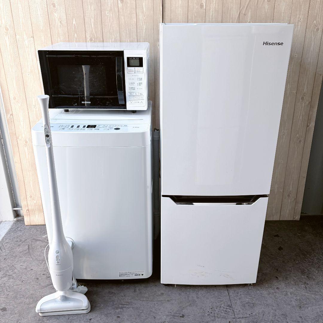 配送設置無料！純正Hisense・IRIS家電4点セット！完動超美品！新生活に！