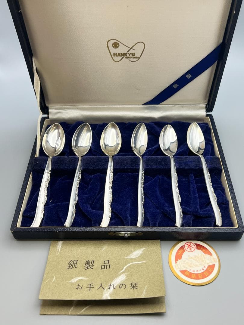 SILVER950　刻印　スプーン　6点セット　重量約77g　銀食器 銀細工