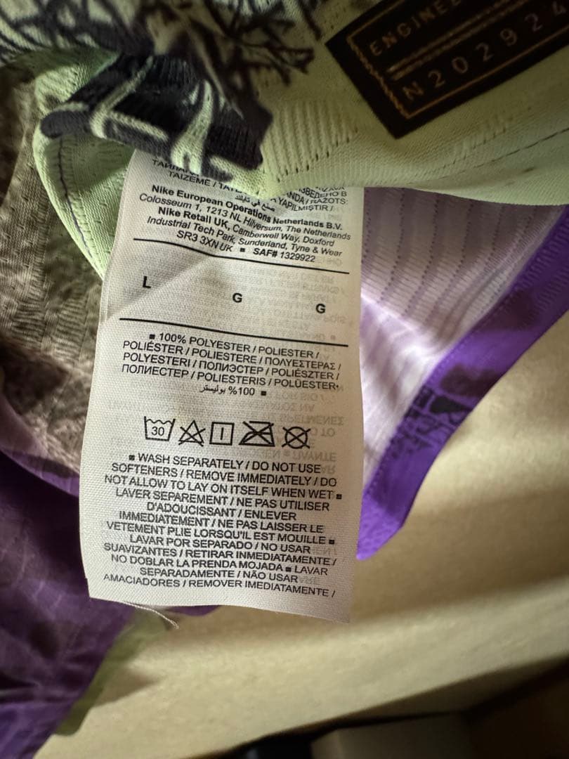 21/22 season トッテナム 3rd Kit スキップ