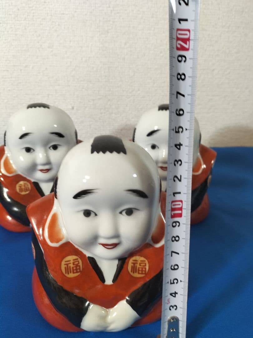 福助人形　置物　縁起物昭和レトロ3体　最終値下げ