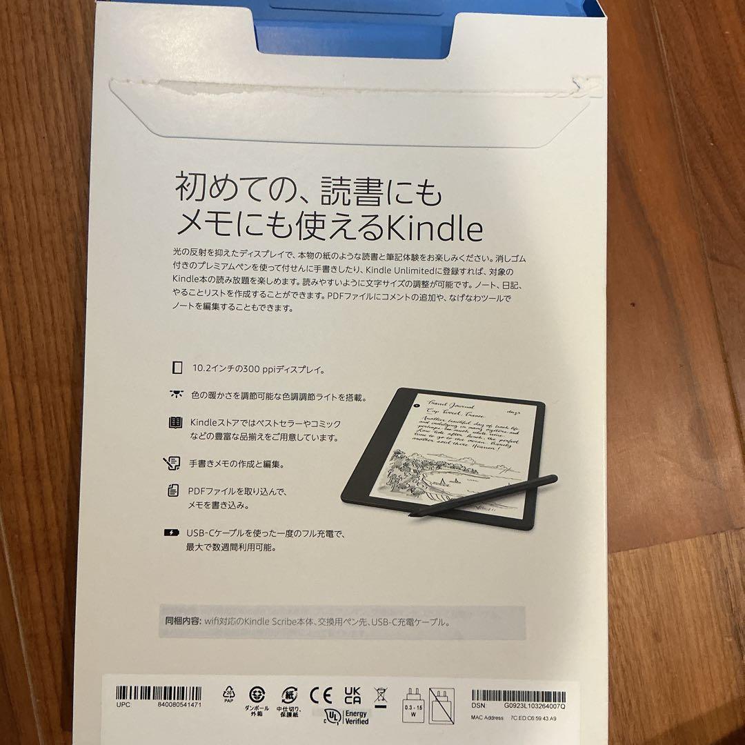 Kindle scribe 32gb電子書籍リーダー 本体 + ペン + カバー